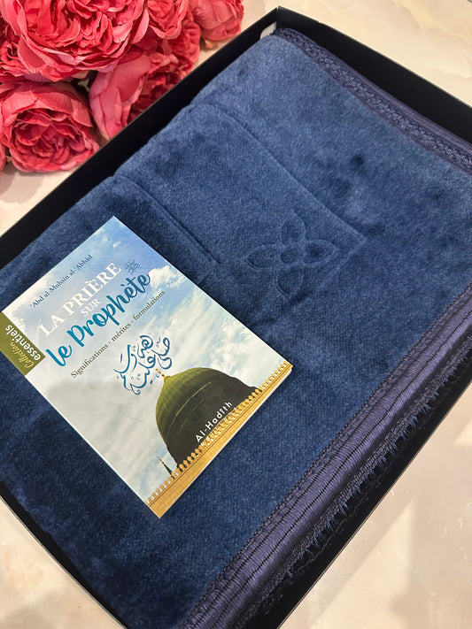COFFRET ISLAMIQUE + LIVRE LA PRIERE SUR LE PROPHÈTE