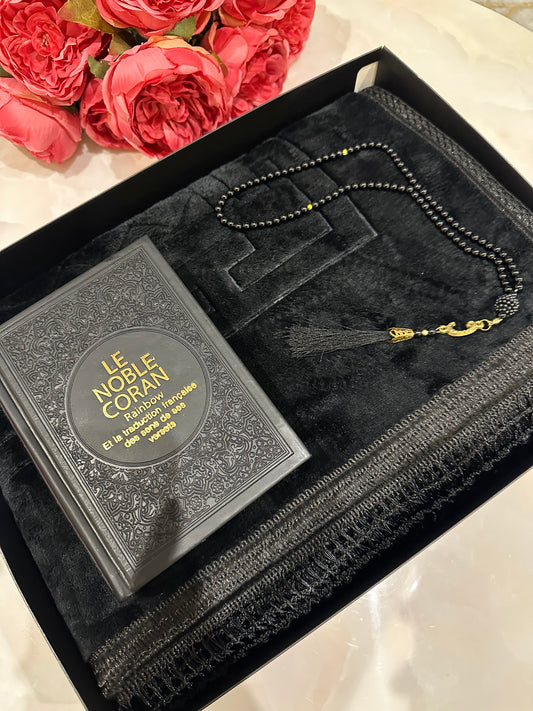 COFFRET ISLAMIQUE NOIR