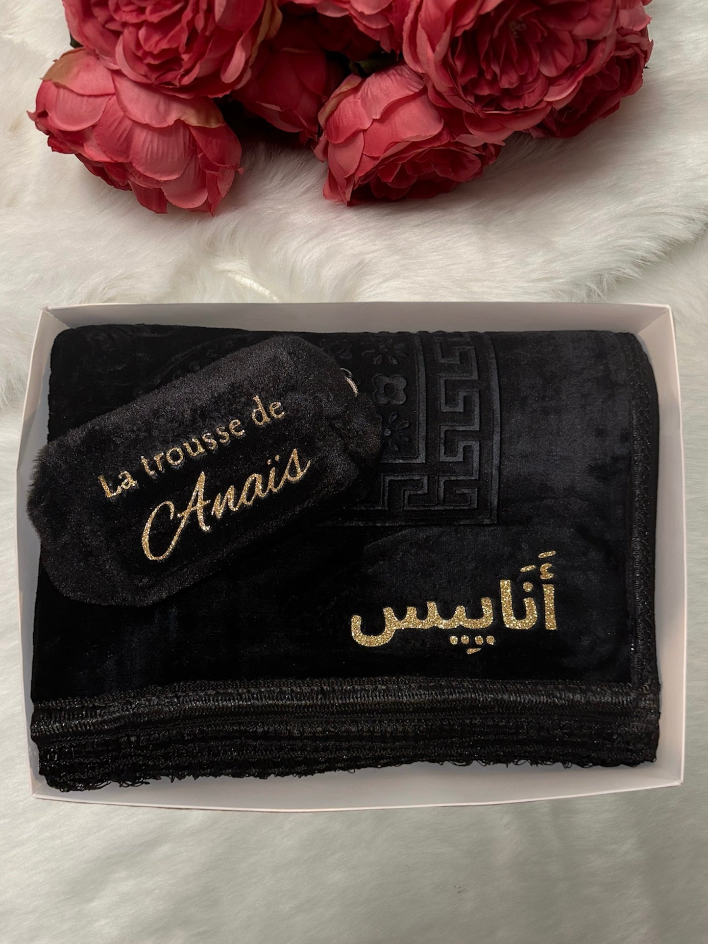 COFFRET TAPIS DE PRIÈRE + TROUSSE NOIR