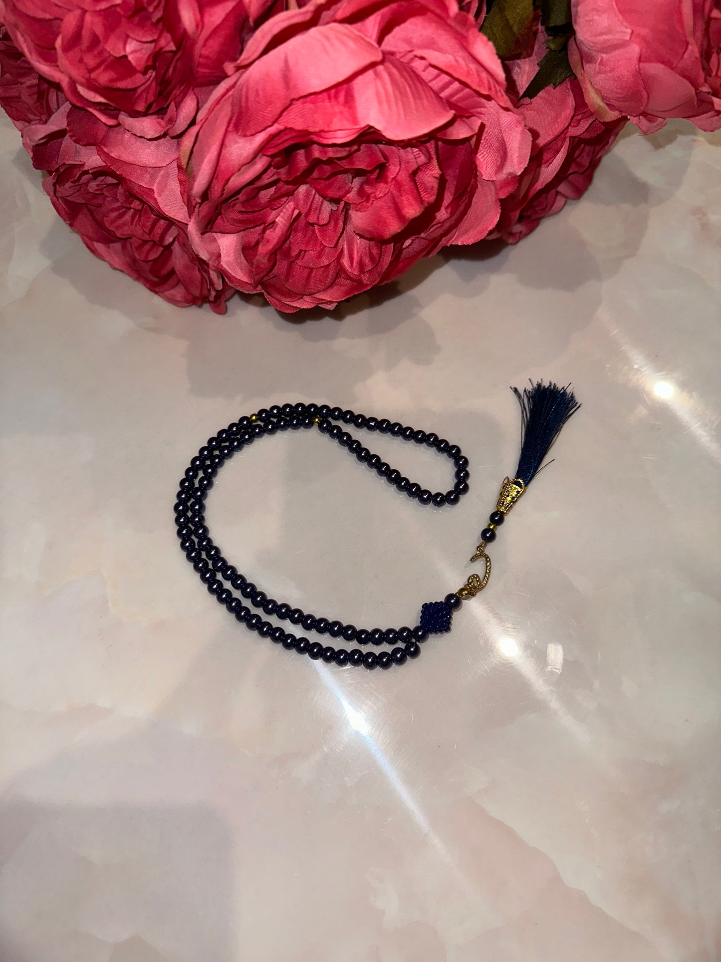 TASBIH