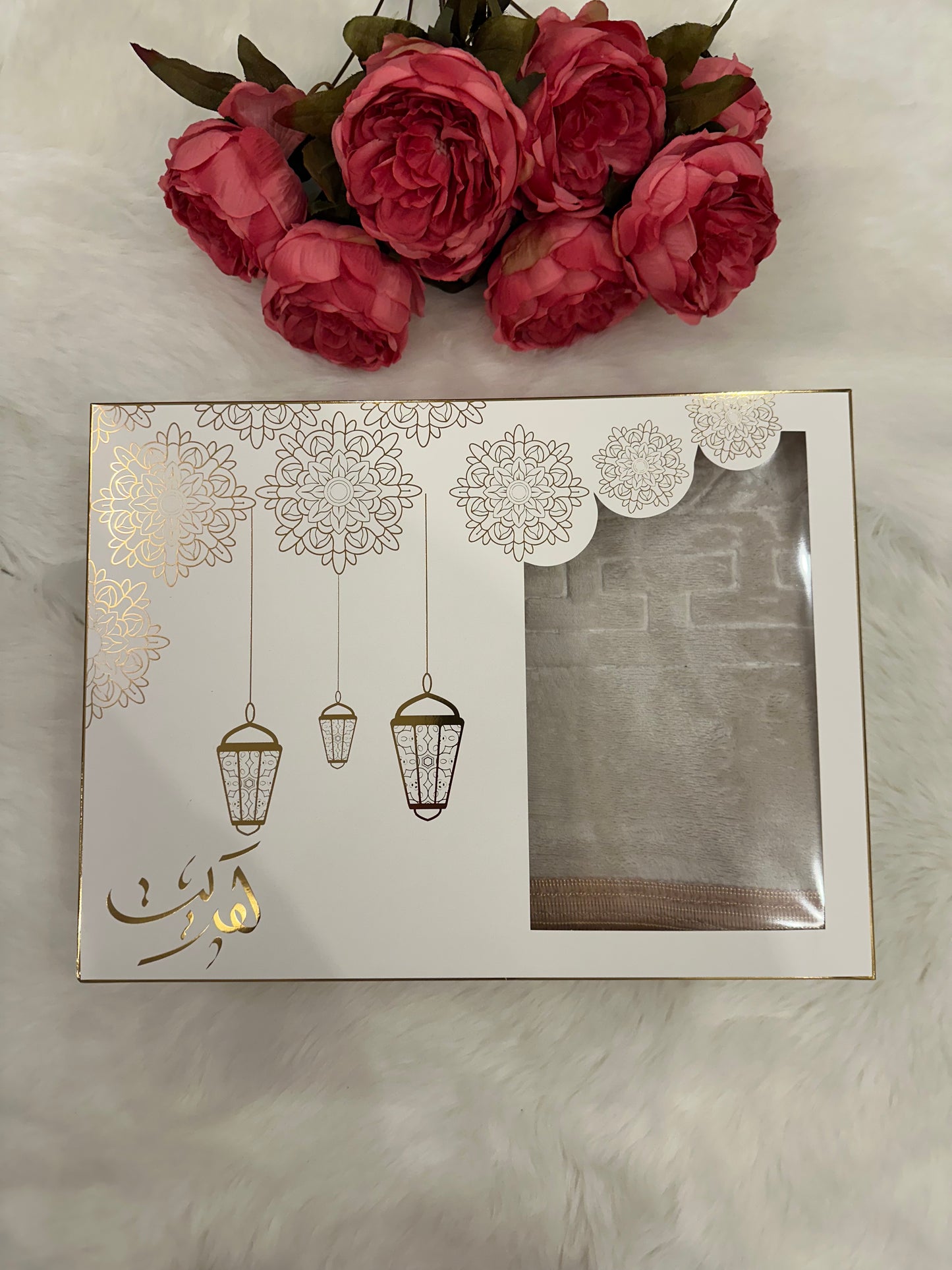 BOÎTE POUR LES COFFRETS ISLAMIQUES