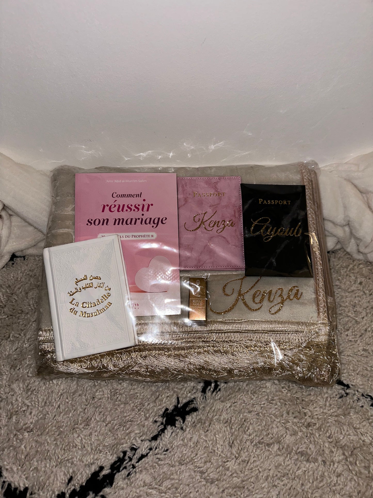 COFFRET ISLAMIQUE MARIAGE