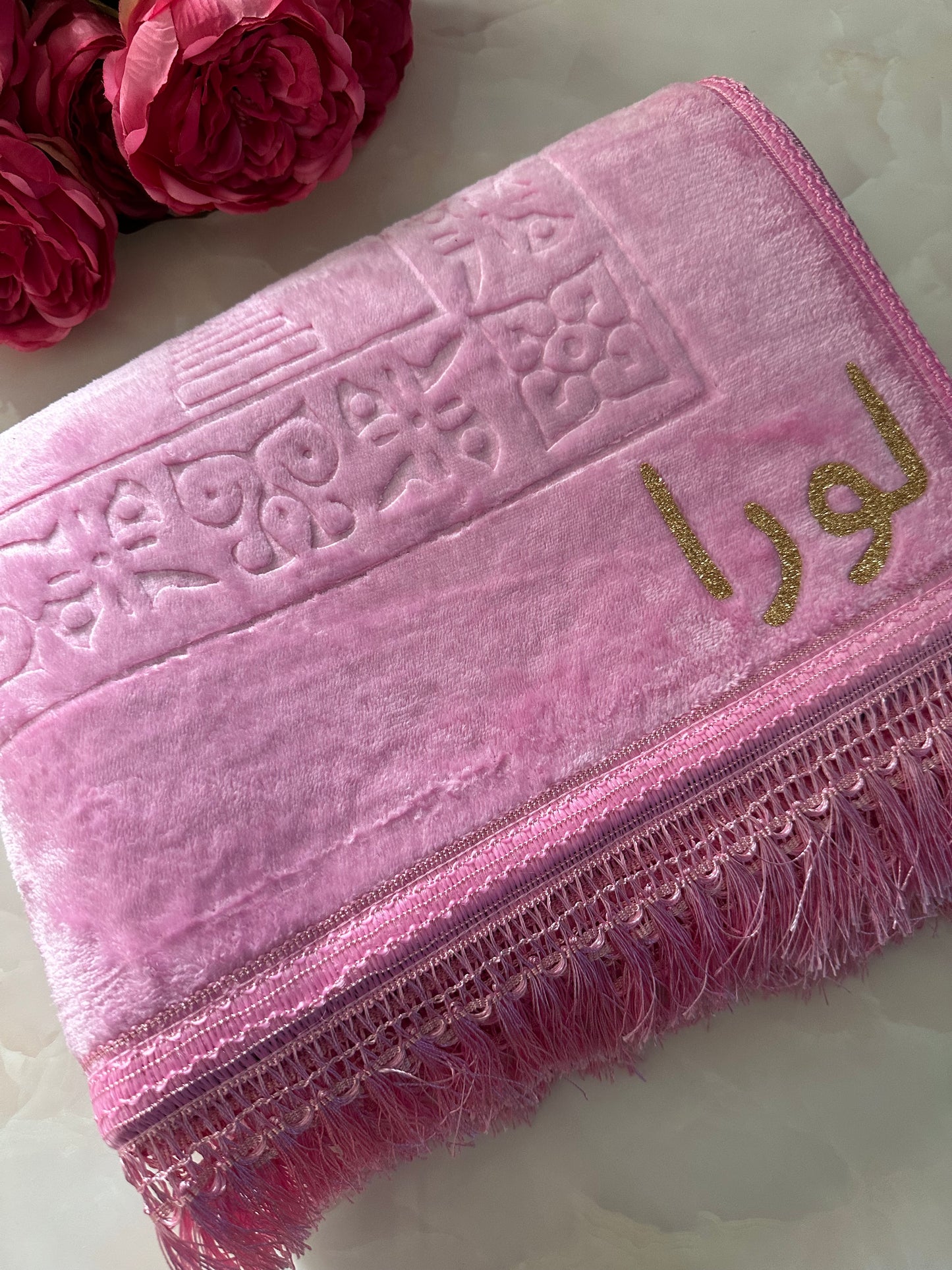 TAPIS DE PRIÈRE PERSONNALISÉ