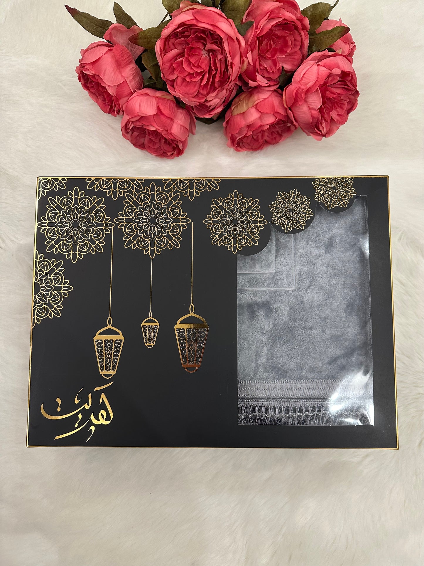 BOÎTE POUR LES COFFRETS ISLAMIQUES