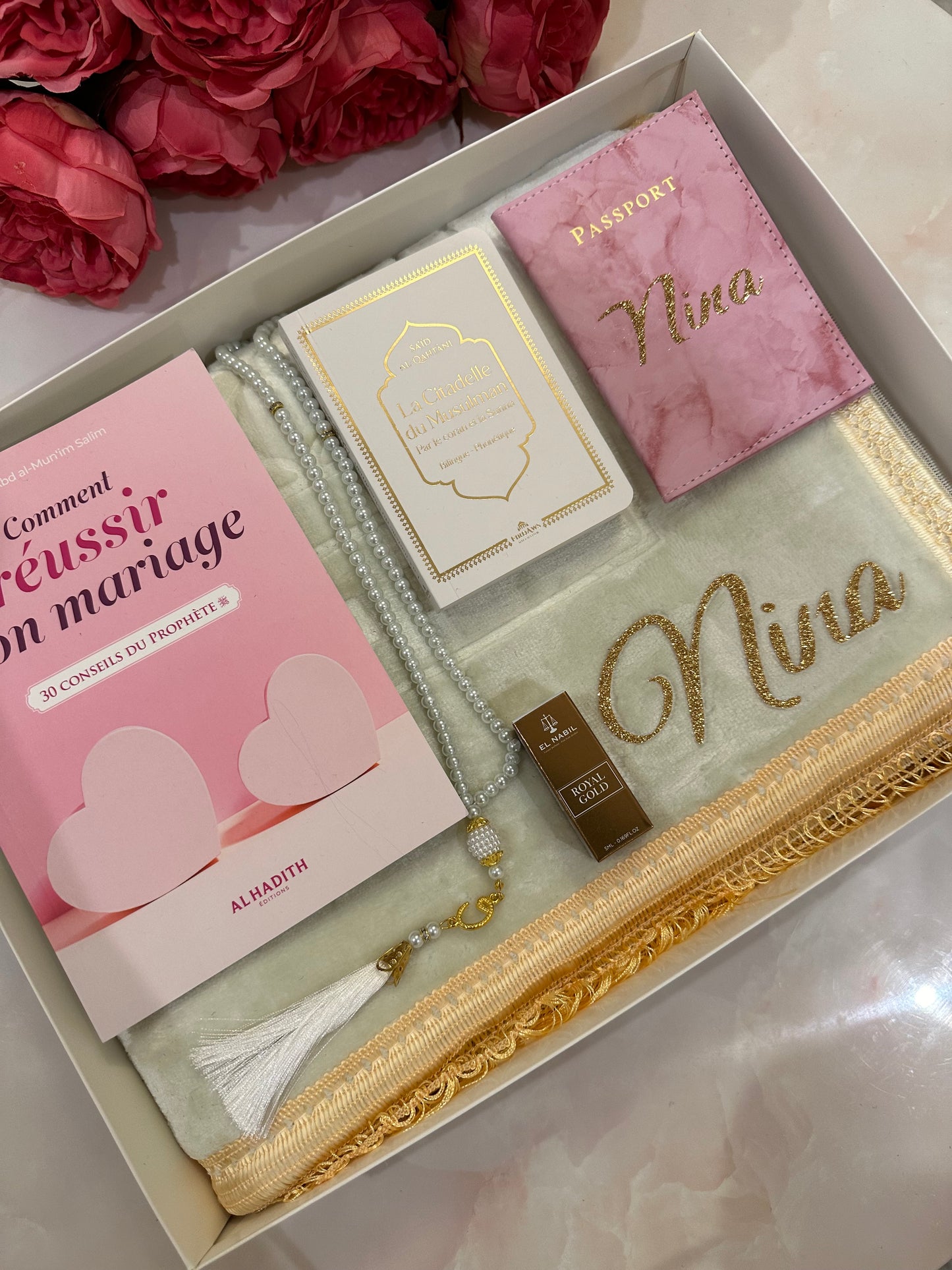 COFFRET ISLAMIQUE MARIÉE