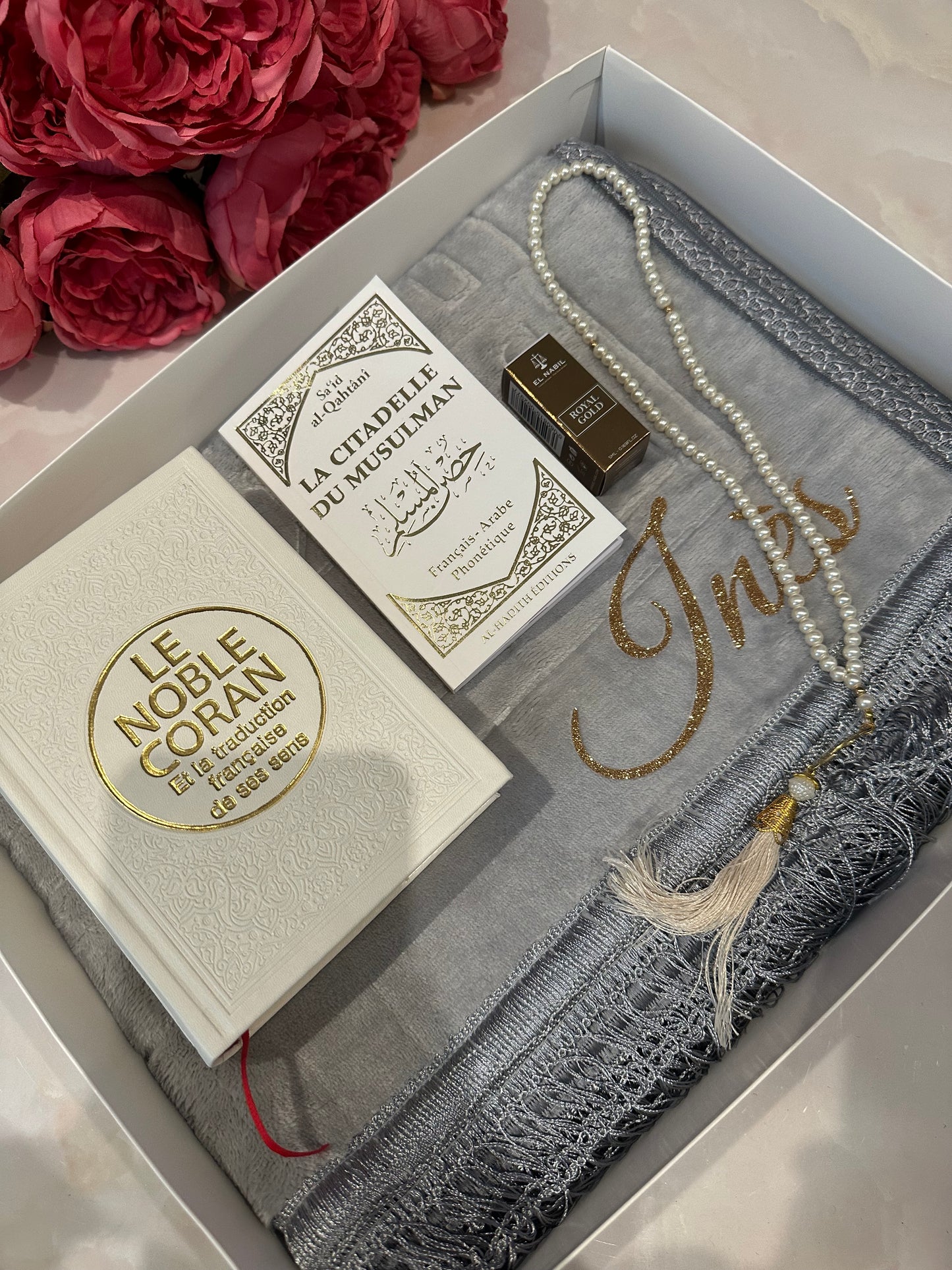 COFFRET ISLAMIQUE GRIS