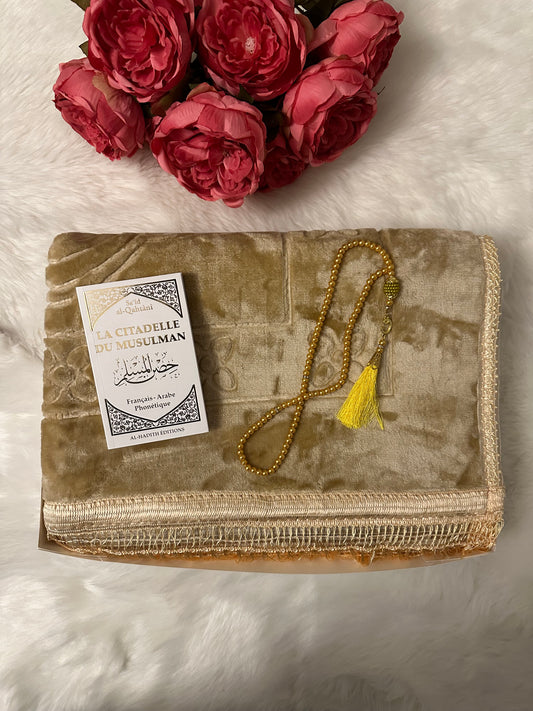COFFRET ISLAMIQUE DORÉ