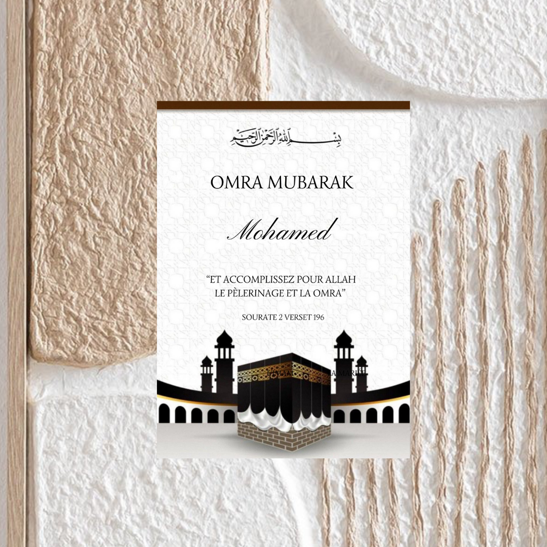 CERTIFICAT OMRA NUMÉRIQUE