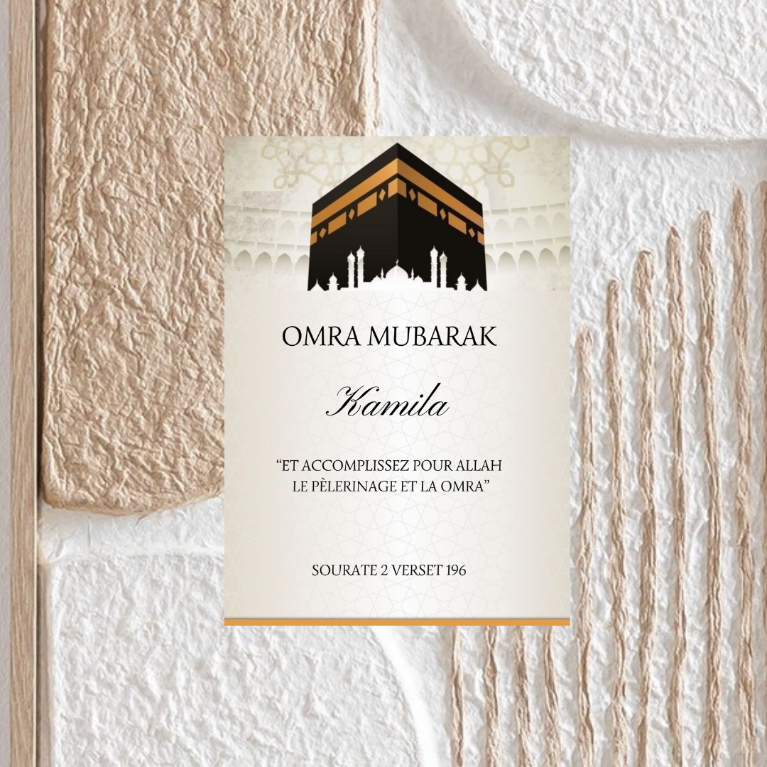 CERTIFICAT OMRA NUMÉRIQUE