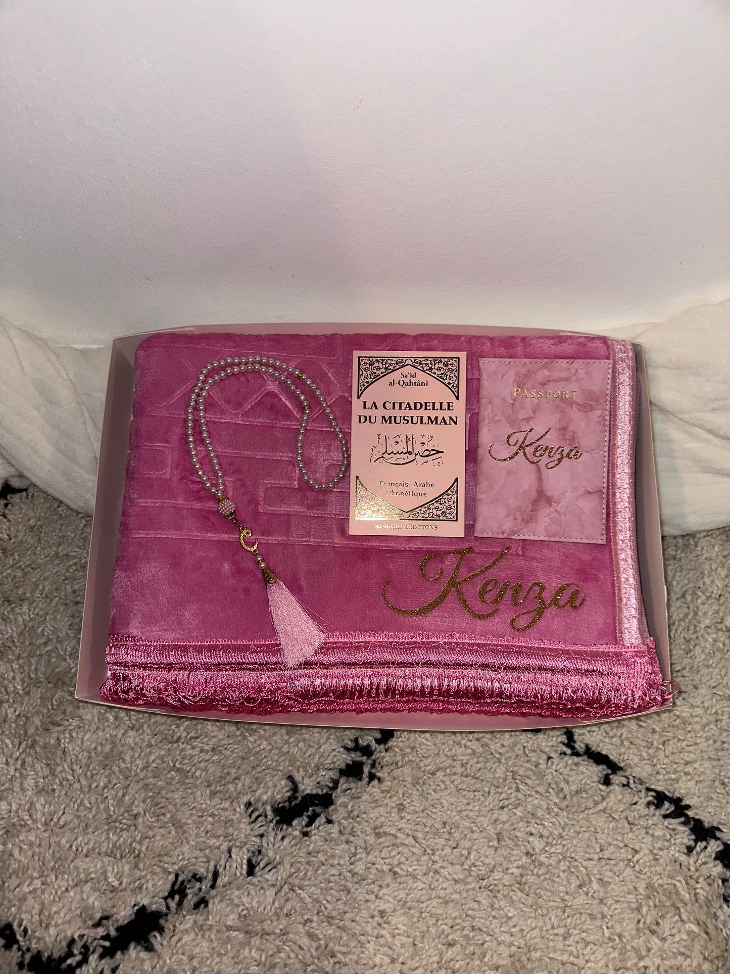 LE COFFRET ISLAMIQUE DE KENZA
