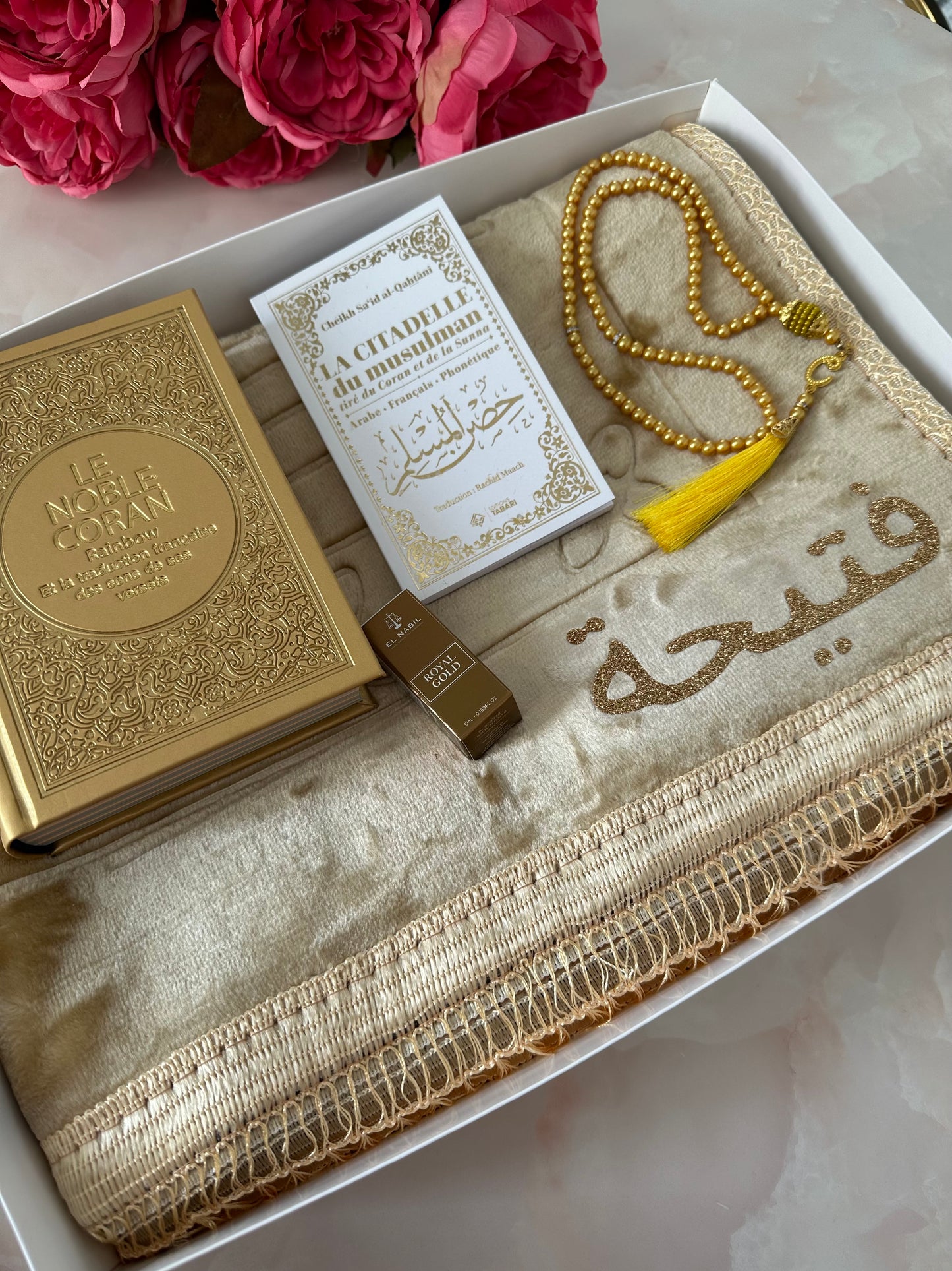 COFFRET ISLAMIQUE FEMME DORÉ