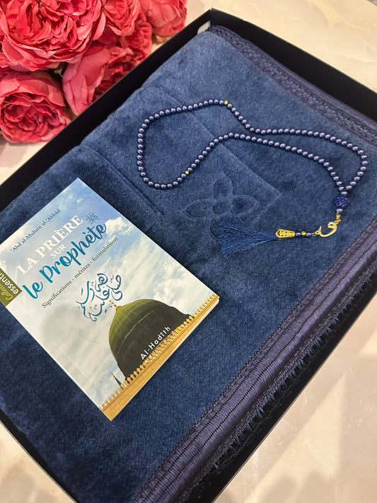 COFFRET ISLAMIQUE RAMADAN