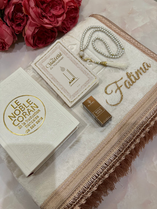 COFFRET ISLAMIQUE BEIGE