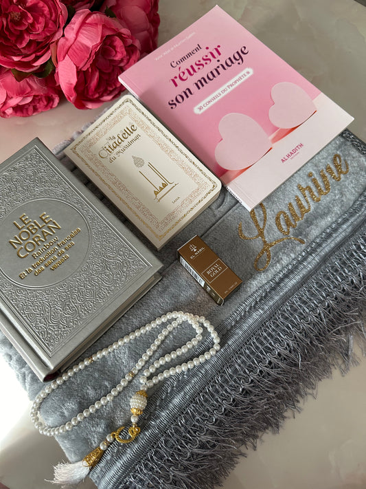 COFFRET ISLAMIQUE MARIAGE