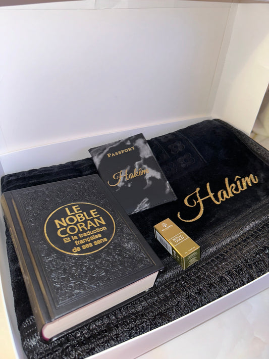 COFFRET ISLAMIQUE MARIÉ